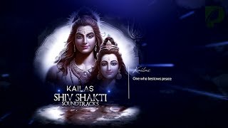 Shivshakti Soundtracks 32  - SRISHTI SE PEHALE