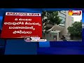 rave party busted in banjara hills బంజారాహిల్స్‌లో రేవ్‌ పార్టీ 8 మందిపై కేసు