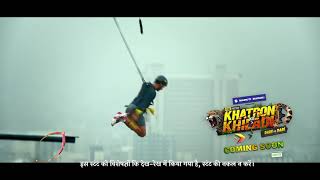 Khatron Ke Khiladi Season 11 mein, coming soon on #Colors. #KKK11