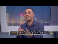 🇪🇬 الحصاد مصر.. انتهاكات في سيناء