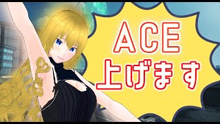 【お嬢様Vtuber】ついにあのMAP登場【BBPS4 ボーダーブレイク】