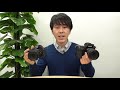 【カメラ比較】panasonicのミラーレスカメラ lumix s5とs1の違いとは！？