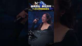 十年四冠，他是LOL歷史上最高的山，最長的河….【周娛公子】#faker #t1 #t1奪冠#娛樂#八卦#新聞