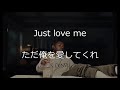 【和訳】kendrick lamar love. lyric video