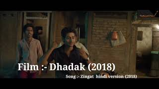 Zingat (झिंगाट) :Dhadak |Janhvi & Ishaan | Ajay-Atul | Official video |HD