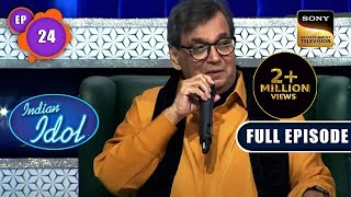 Indian Idol Season 13 | Celebrating Mukta Arts | Ep 24 | Full Episode | 27 Nov 2022