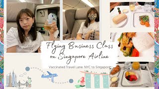 Flying Singapore Airline Business Class: NYC to Singapore - VTL flight via Frankfurt