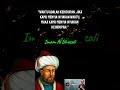 Waktu Adalah Kehidupan ... - Imam Al Ghazali  #shorts #shortsvideo #quotes #viral #islam #quotes