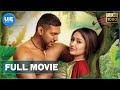 Vanamagan - Tamil Full Movie | Jayam Ravi | Sayesha Saigal |  A. L. Vijay | Harris Jayaraj