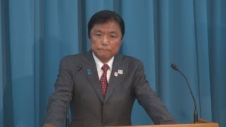 令和２年２月５日知事定例記者会見