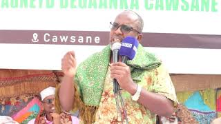 Masuuliyiin ka tirsan Golayaasha Dawladda Puntland Isimo , iyo Waxagarad kale ayaa ka qaybgalay Muna