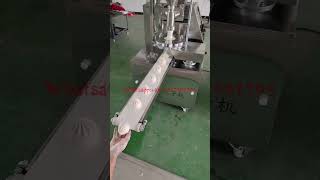 Industrial Automatic Steamed Stuffing Bun Momo Maker Chinese Baozi Making Machine