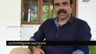 കണ്‍മുന്നിലെ നിയമലംഘനം ; കുറിപ്പടിയില്ലാതെ മരുന്നുകള്‍ മെഡിക്കല്‍ ഷോപ്പുകളില്‍ സുലഭം