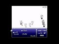 【ff6攻略】 ひたすら楽してff6 part35【ゆっくり実況版】