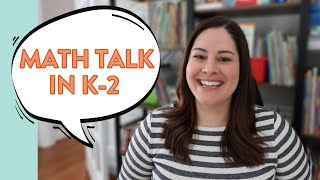 How to use math talk in kindergarten, 1st, and 2nd grade // 3 phrases to use during your math block