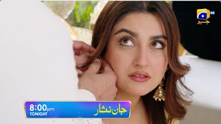 Jaan Nisar Episode 23 Promo | Tonight at 8:00 PM only on Har Pal Geo