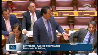 Γεωργιάδης: Τέτοια μνημονιάρα ότι θα έφερνε η Αριστερά δεν το περίμενα