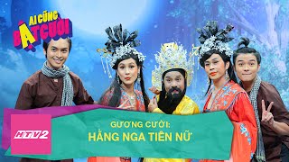 HÀI HOÀI LINH, KATHY UYÊN... | #10 GƯƠNG CƯỜI FULL | AI CŨNG BẬT CƯỜI | FCOTVE08