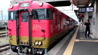 会津鉄道 会津若松駅 「ふるさと」 ほろ酔い地酒列車の旅 発車 2016.06.25