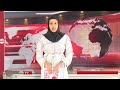 Qodobada warka habeenimo RTN Somali TV 28-6-2022