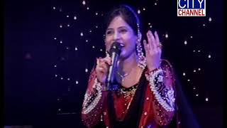 INTERNATIONAL MINJER MELA MISS POOJA 02 2012 CITY CHANNEL CHAMBA