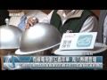 1031106觀天下新聞01 新北市有線電視數位嘉年華 周六熱鬧登場