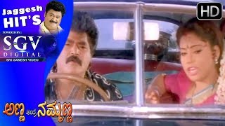 Jaggesh Movies - Jaggesh car breaks down comedy scenes | Anna Andre Nammanna Kannada Movie