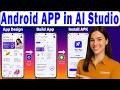 Build Android App with Professional UI Using Google AI Studio and Stitch (No Coding Needed)