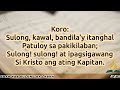 sdah 428 sulong sa laban sda hymnal philippine edition