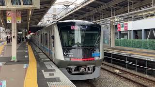 小田急5000形5059編成快速急行新宿OH01行⇔OH32海老名駅発車！