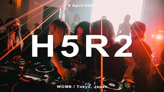 H5R2 Vol.1 After Movie