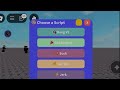 [ FE ] Troll GUI Universal Script (kinda sus) | Roblox Exploiting