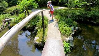 (A tour of) Isuien Garden in Nara, Japan