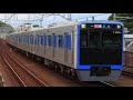 【全区間走行音】都営6500形 都営三田線〜東急目黒線 各駅停車 西高島平→日吉