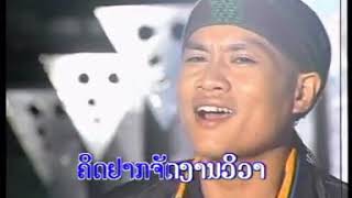 ชีวิดคนจน - ต๋อย นิพน (ชุด: เมดเล้สาวดงดอกไม้) EP: 11