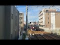 【阪急電車】神戸線芦屋川駅 阪急1000系1100f もみじのヘッドマーク付き 普通神戸三宮行き発車 2024 10