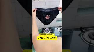 Chaddi sukhane ka upaay batao guys 😖#life​ #chaddi​ #rain​ #rainy​ #fan​ #clothes​ #underwear​ #rea