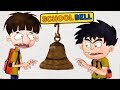 School Bell - Bandbudh Aur Budbak New Episode - Funny Hindi Cartoon For Kids