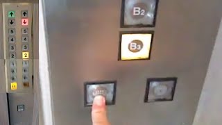 Elevator at Harbor Center, Hyogo, Japan