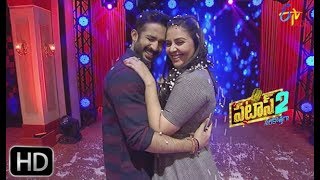 Patas 2 | Intro | 6th February 2019 | ETV Plus