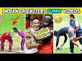 Indian Cricketers Funny Videos ( Part 2 ) | Cricketers Funny Moments | Kohli, Rohit, Pandya, Ishan