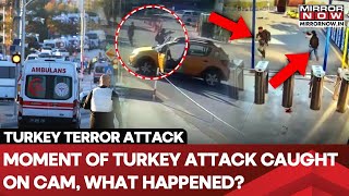 CCTV Of Turkey 'Terror' Attack Out! Shocking Video Of Attackers Reveal What Happened In Turkey