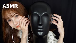 【ASMR】耳介をペタペタ触りながら囁き雑談する୨୧ for sleeping