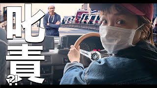 キャンピングカーで車中泊する家族の妻！マニュアル運転を学ぶ！？