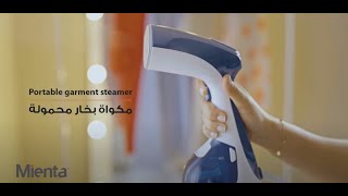 Speedy II Portable Garment Steamer