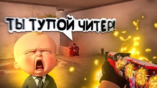 АПНУЛ 2000 ЭММР (забустил тимейтов!) / демка с голосом