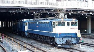 2020/03/18 【OM出場】 EF64 1033 大宮総合車両センター | JR East: EF64 1033 after Inspection at Omiya