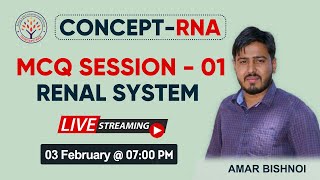 Renal System M.C.Q - 01 | Concept RNA