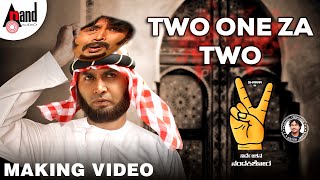 Victory | Two One Za Two | Song Making Video | Sharan.G.K | Asmitha Sood | Arjun Janya