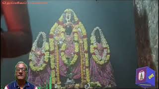 Sri Devi Bhudevi sametha Sri Vasudeva Perumal Temple Kadagambadi